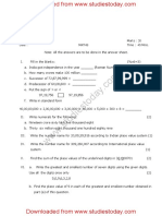 CBSE Class 5 Mathematics Question Paper Set C