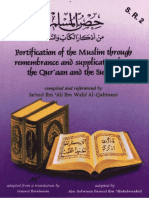 Holy Quran in Kannda