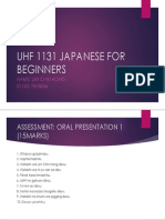 Uhf 1131 Japanese For Beginners: Name: Lim Chin Hong ID NO: FB18056