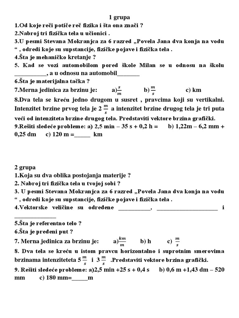 6 Razred Prvi Test | PDF