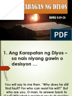 Message - Ang Kahabagan NG Diyos