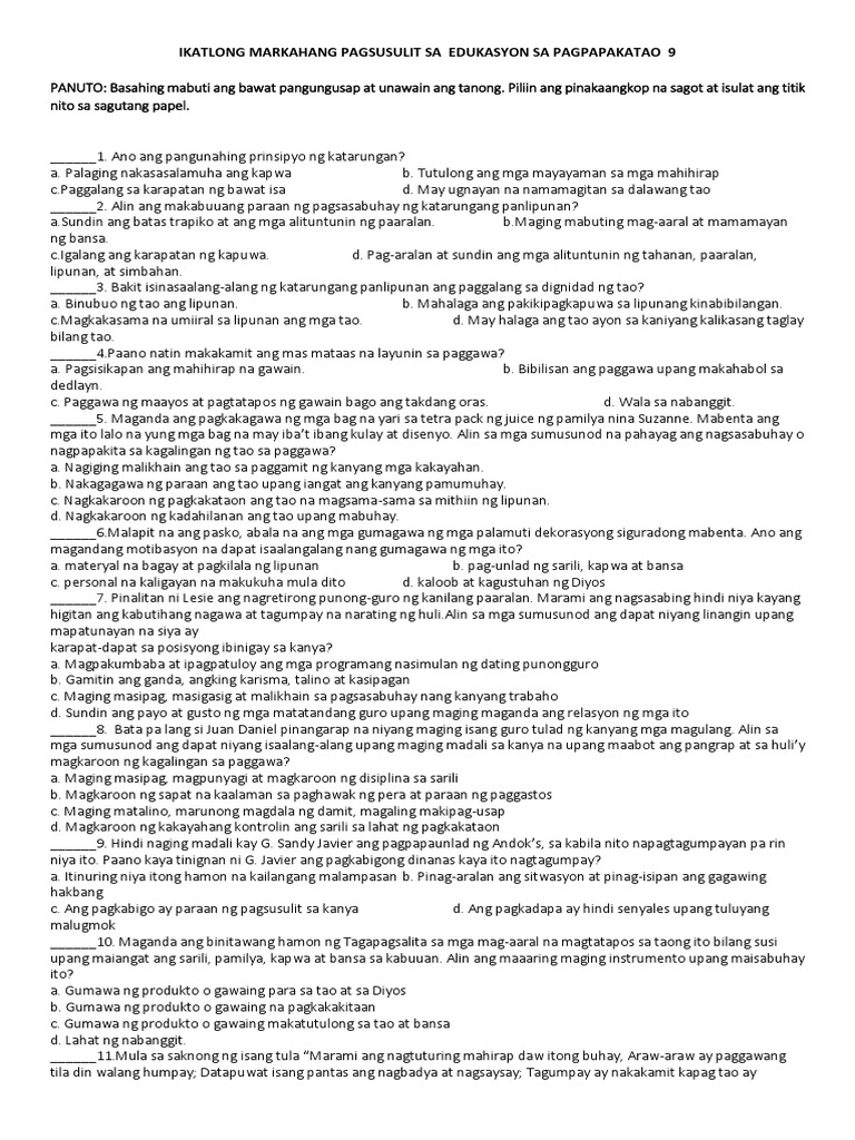 ESP 3rd Grading Exam | PDF