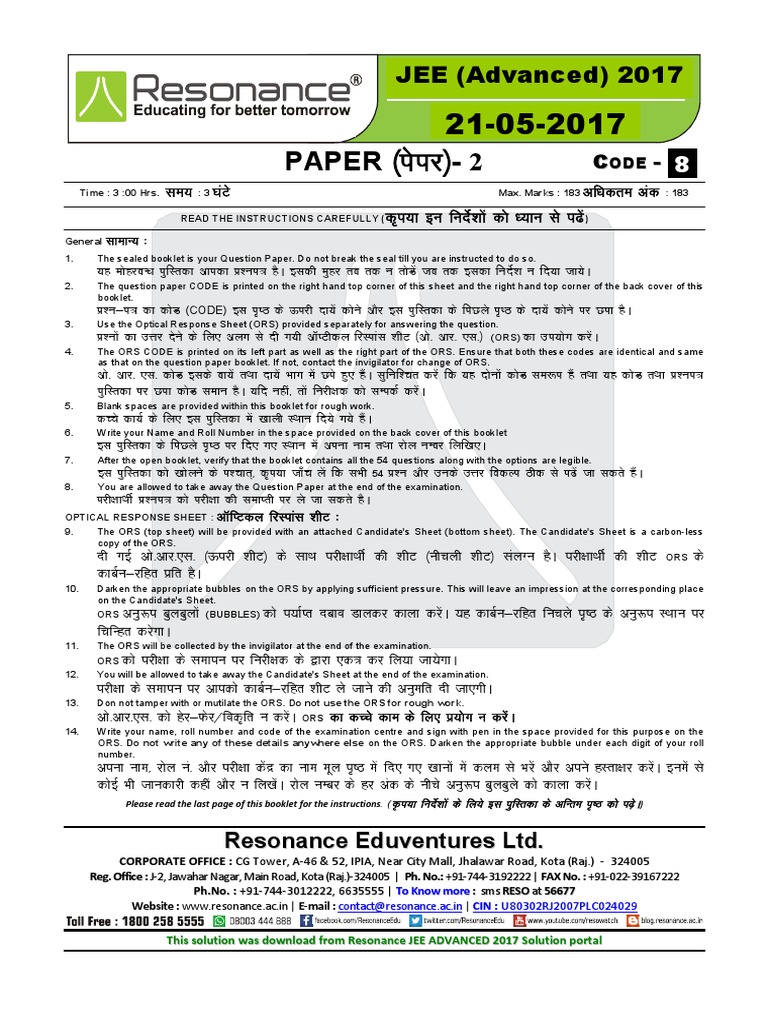 Paper 2 Code 8 v2 PDF | PDF | Physical Phenomena | Force