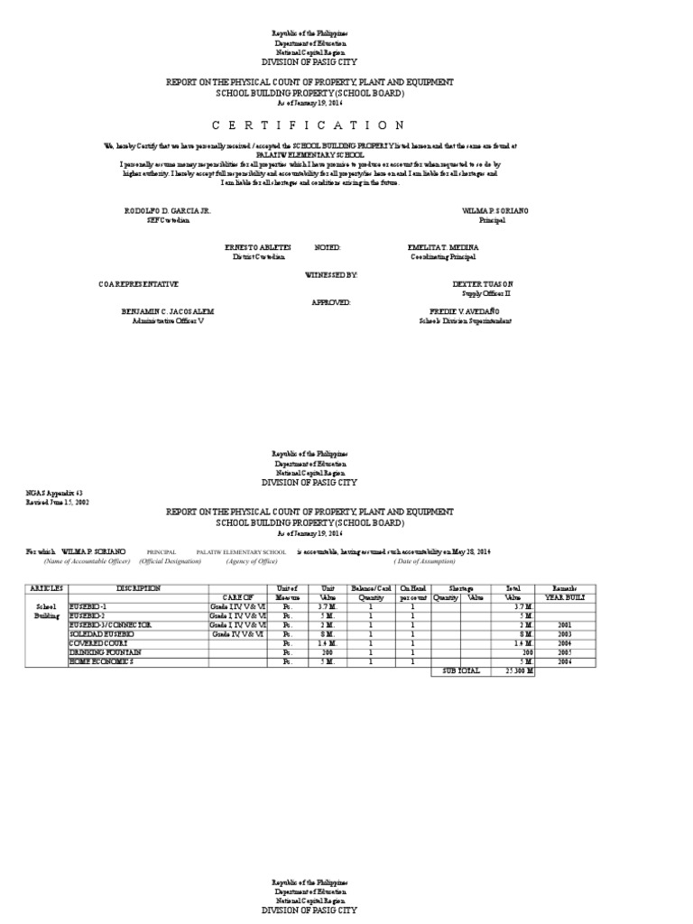 2016 Updated Pdf Office Equipment Computing