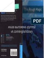 This_Rough_Magic.pdf