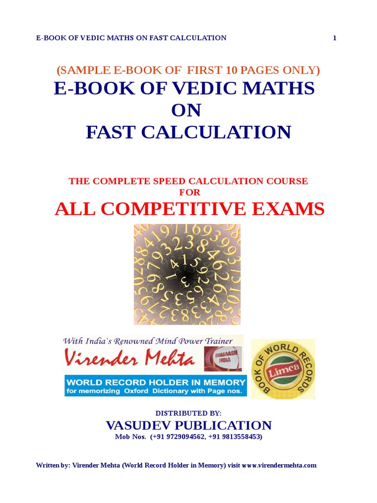 E-Book of Vedic Maths ON Fast Calculation: All Competitive Exams | PDF ...