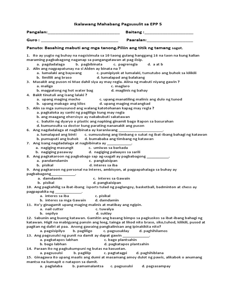2nd Periodical EPP (H.E.) | PDF