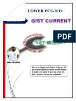 Revision Current Affairs Facts-2 For Lower Pcs by Shiv Sir