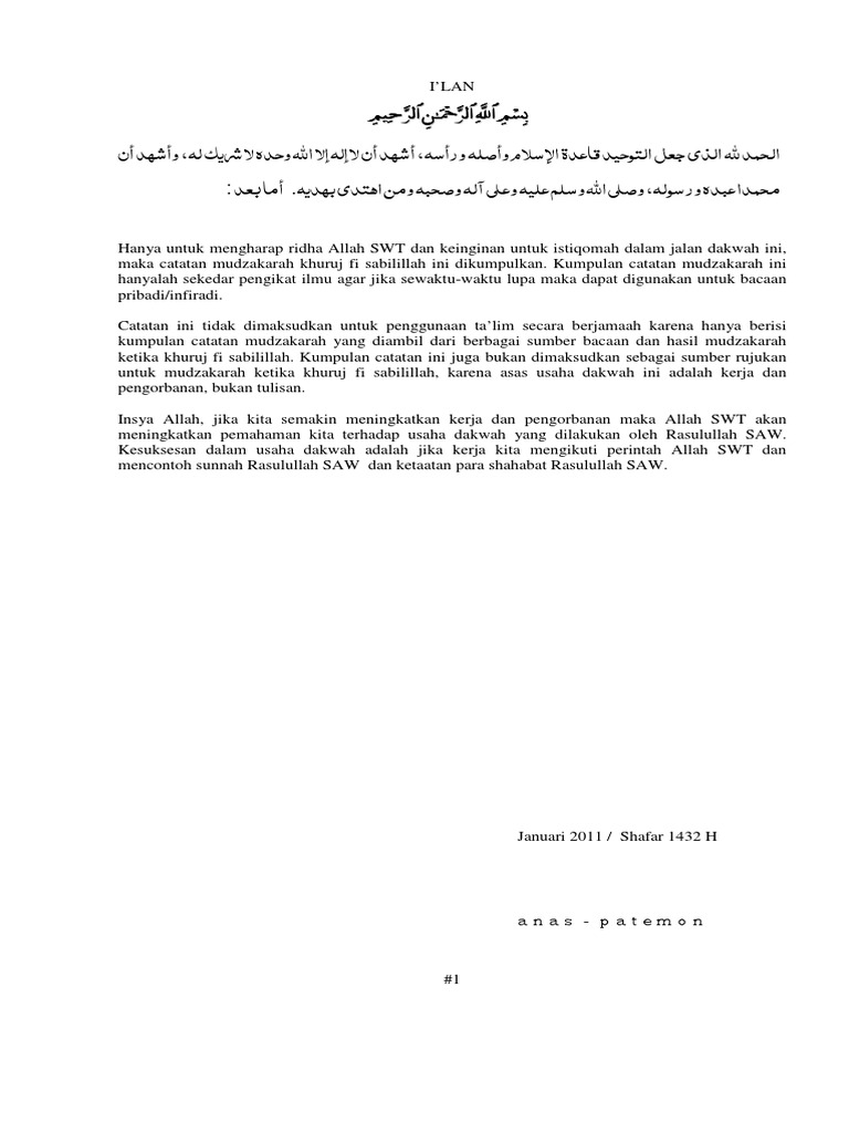 Catatan Mudzakaroh Khuruj Fi Sabilillah