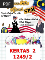 Kertas Sebenar Spm 2016 Bahasa Inggeris 1119 1 Pdf Communication Learning