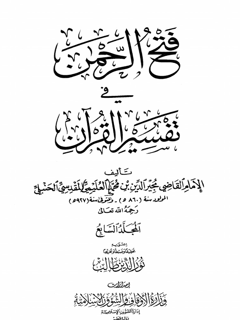  PDF PDF