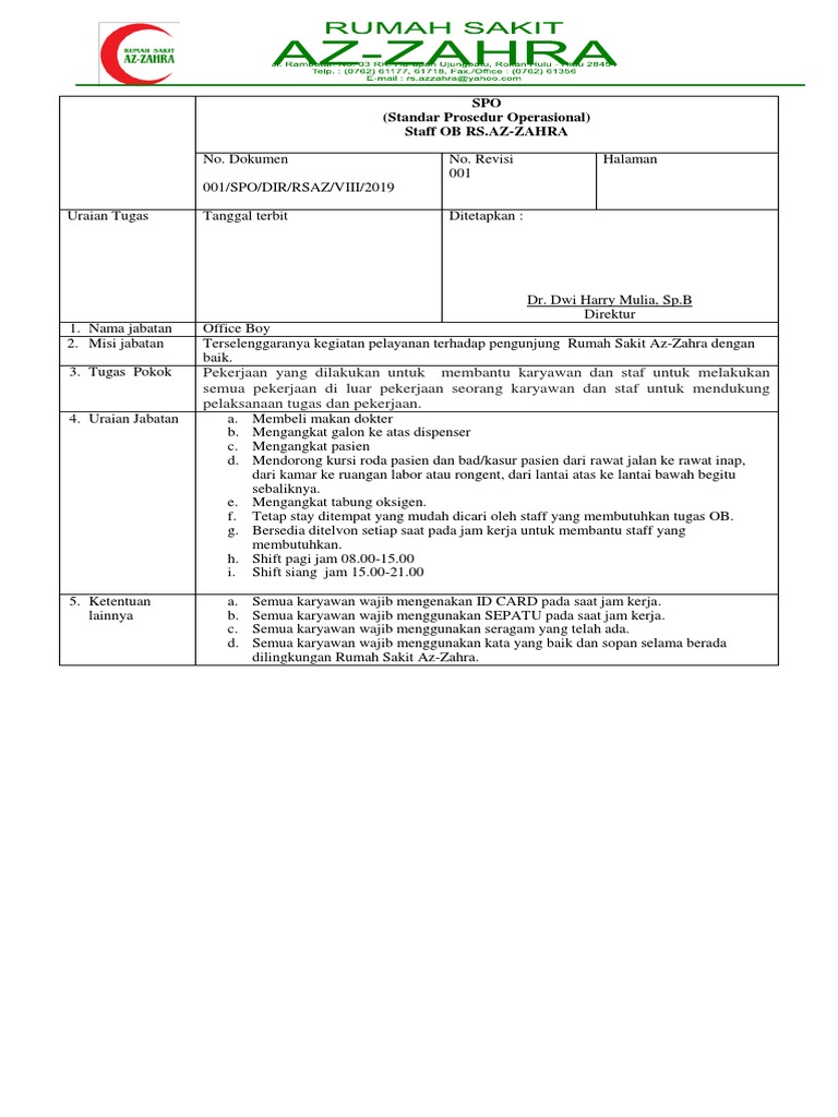 Sop CS | PDF