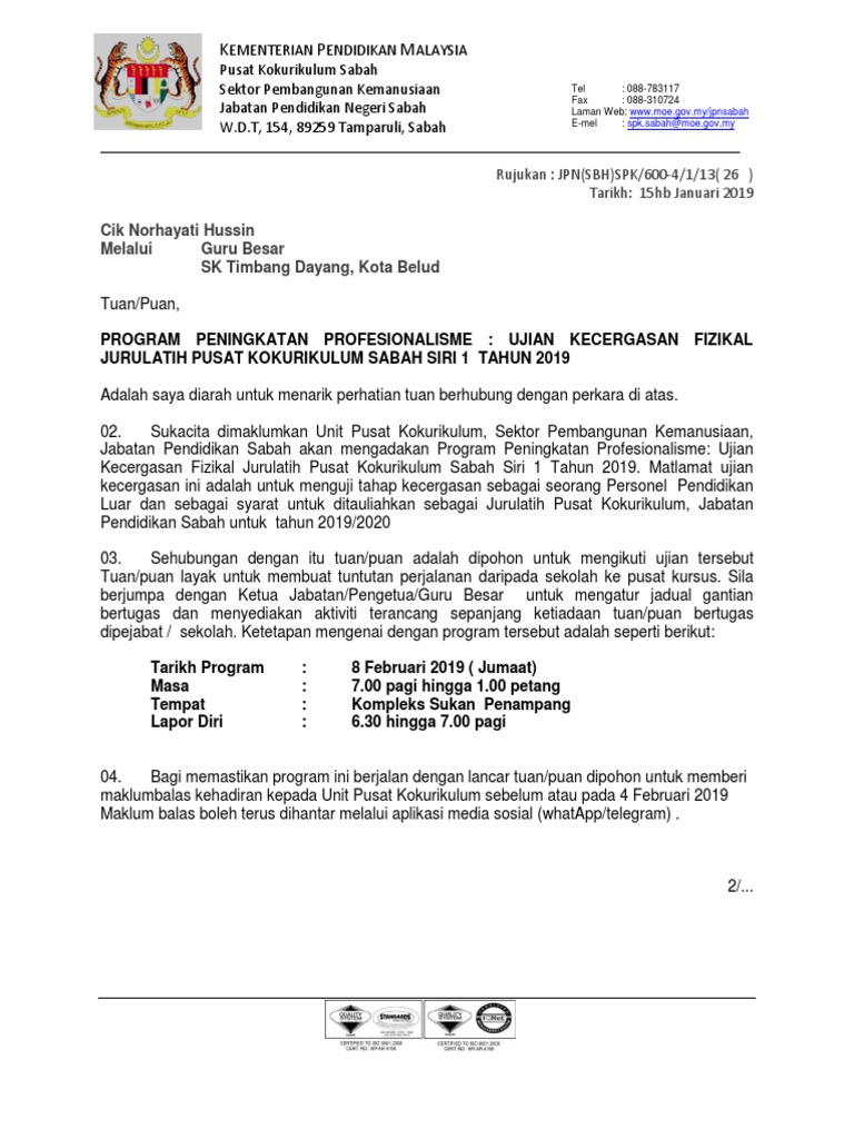 Contoh Surat Rasmi | PDF