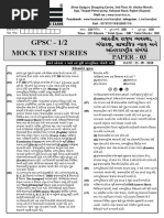 ICE Rajkot Material PDF - Constitution of India | PDF | Violence