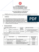 RRC ER Sports Quota Group C Jobs Notification