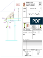 APD Structure B.A Mosquée Weld Berhil - 6-19 PDF