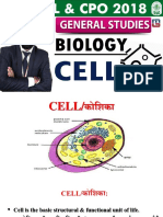 Biology2 Part1 Cell