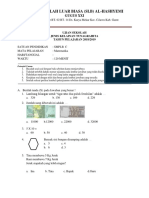 US matematika SMPLBC.docx