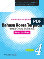 Bahasa Korea Terpadu Untuk Orang Indonesia Jilid 4 Latihan.pdf