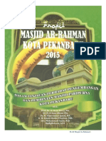 Profil Masjid Agung Ar-Rahman Kota Pekan