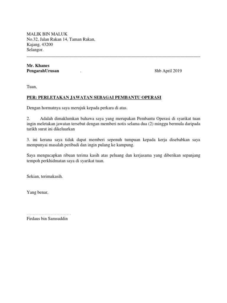 Surat Letak Jawatan Pengarah Syarikat - Letter.7Saudara.com