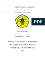 Perkembangan Bahasa AUD