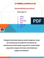 Ketrampilan Mengelola Kelas