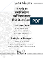 Gayatri Mantra PDF