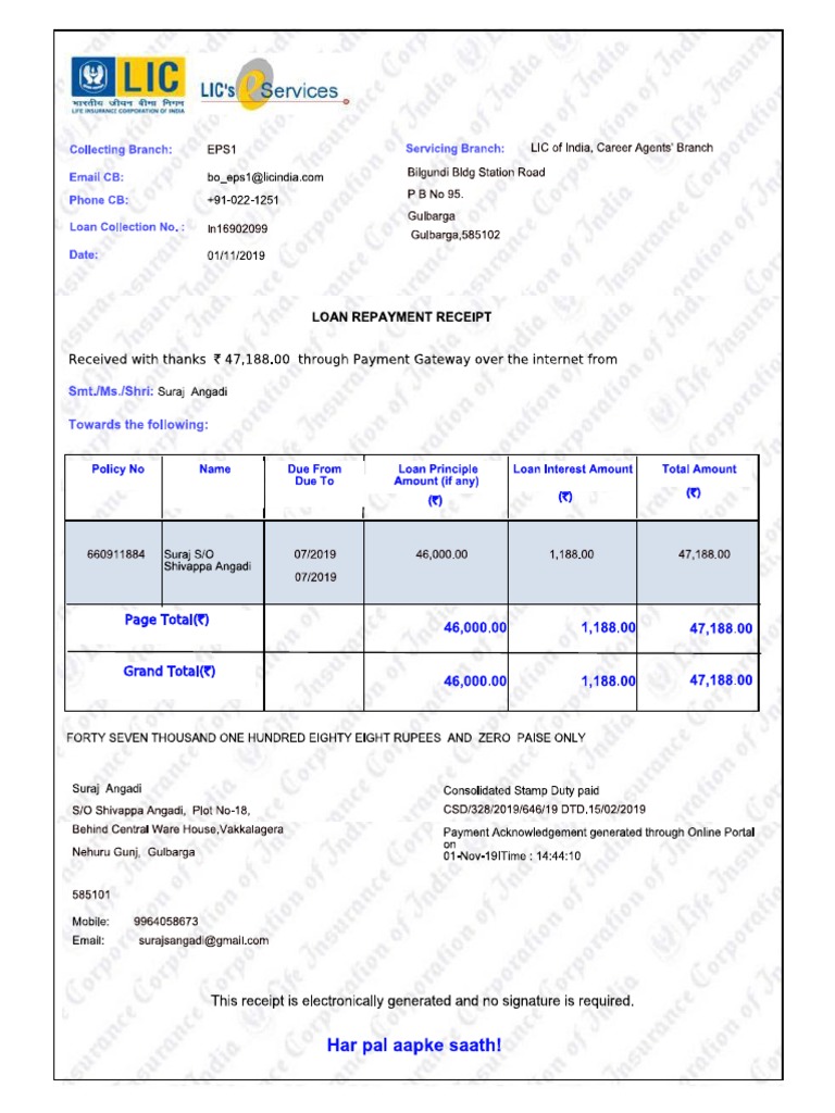 lic-loan-repayment-receipt-01nov19-pdf