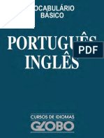 Português -  Inglês