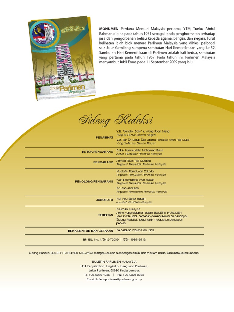 Siri22009 Pdf Pdf