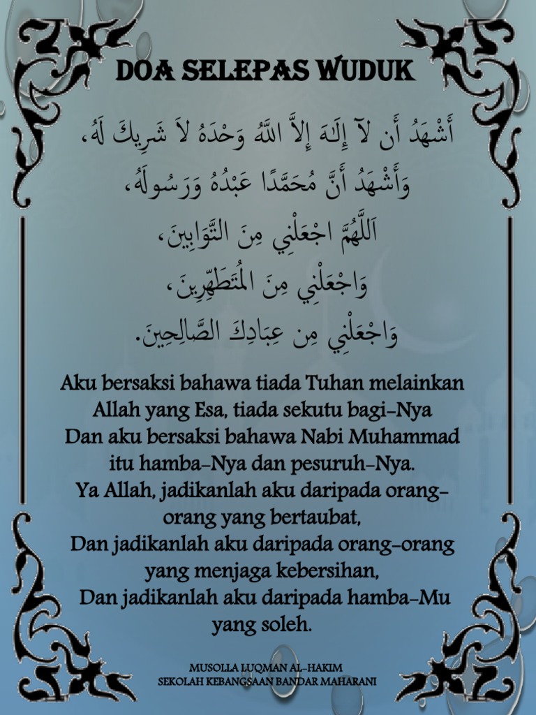 Doa Selepas Wuduk Pdf