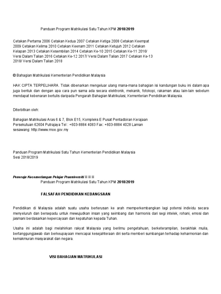 Buku Panduan Pst 2018 New Pdf