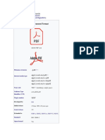 Portable Document Format: For Other Uses, See