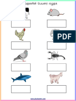 animals_worksheet_2.pdf