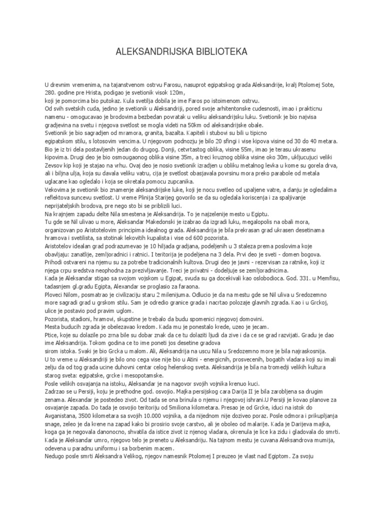 Aleksandrijska Biblioteka | PDF
