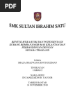 Contoh Folio Geografi Tingkatan 2