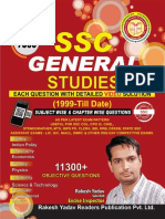 General Studies English Rakesh Yadav PDF