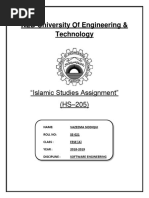 NED University of Engineering & Technology: "Islamic Studies Assignment" (HS - 205)