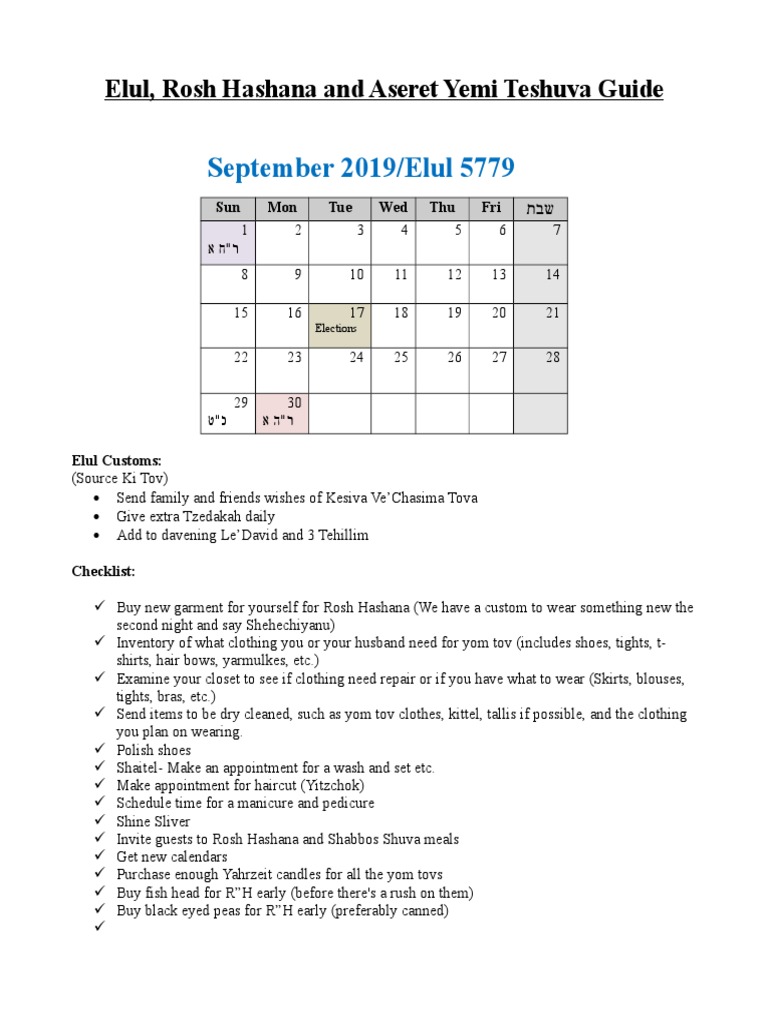 Ellul and Tishrei To Do List | PDF | Rosh Hashanah | Jewish Holidays