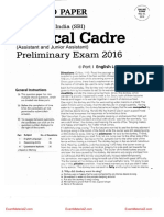 SBI Clerk Exam Previous Year Prelims Solved Paper - May 22 2016