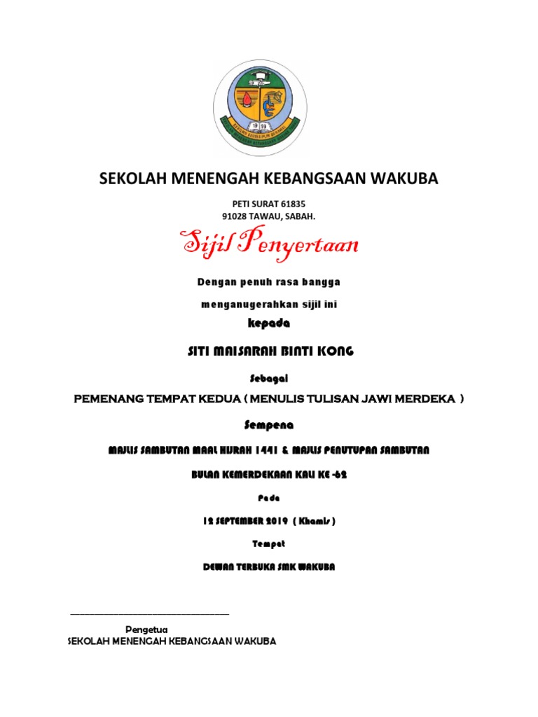 SIJIL | PDF