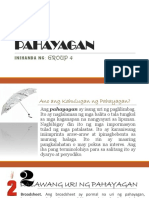 PAHAYAGAN