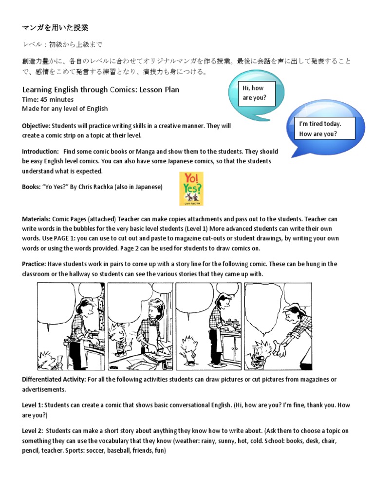 English Learning Through Comics | PDF | Comics | Manga