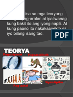 Teorya PP1