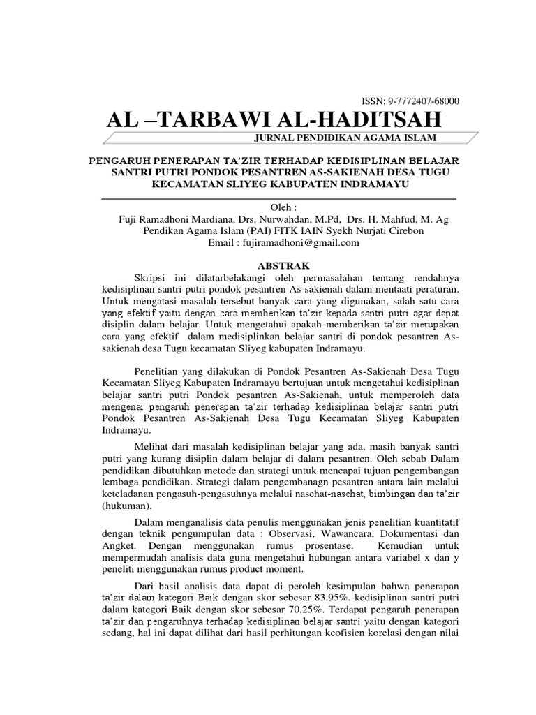 Jurnal Pendidikan Agama Islam | PDF
