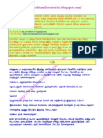 12B PDF