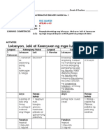 Adm 1 Ap PDF