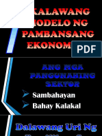 Ikalawang Modelo NG Pambansang Ekonomiya