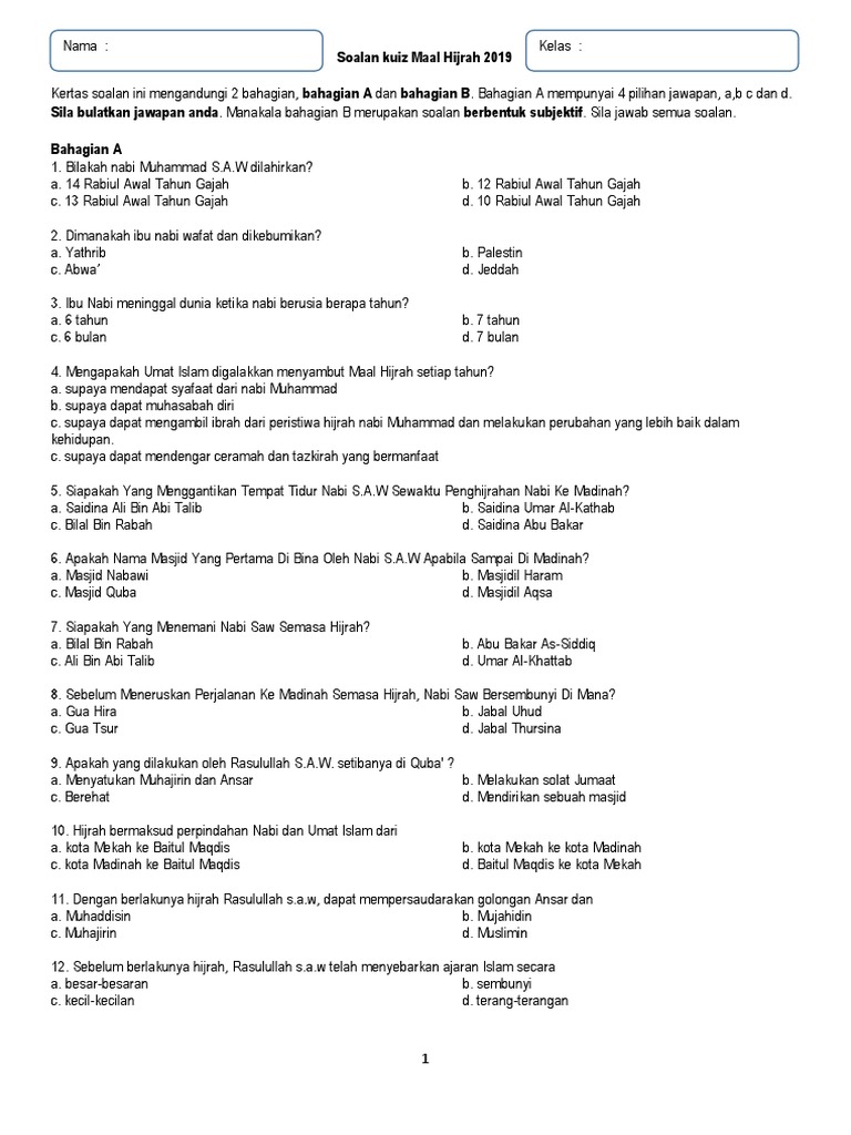 Soalan Kuiz Maal Hijrah 2019  PDF